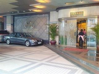 San Diego Hotel Hong Kong Tsim Sha Tsui  Esterno foto
